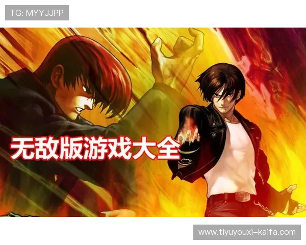 凯发手机版安全稳定的登录体验与多样化游戏选择推荐