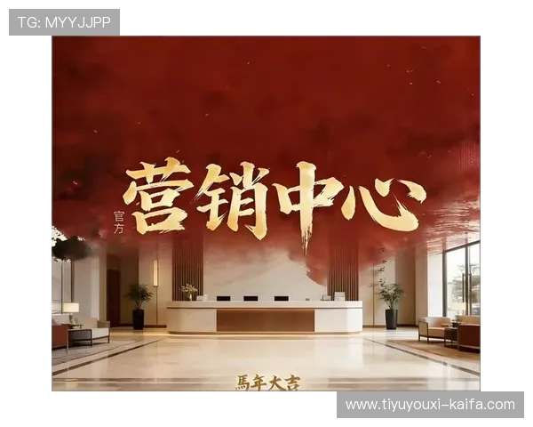 凯发集团官网首页网站客户服务中心常见问题解答与联系方式