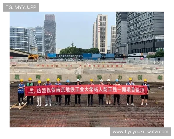 凯发集团手机版下载官网安全可靠,确保玩家个人信息与资金安全保障