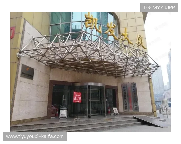 凯发集团重组最新动态：媒体报道中的重组细节与业内专家的深度点评