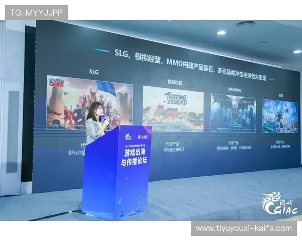 如何在K8凯发集团娱乐平台中找到最适合自己的游戏类型，提升整体娱乐满意度