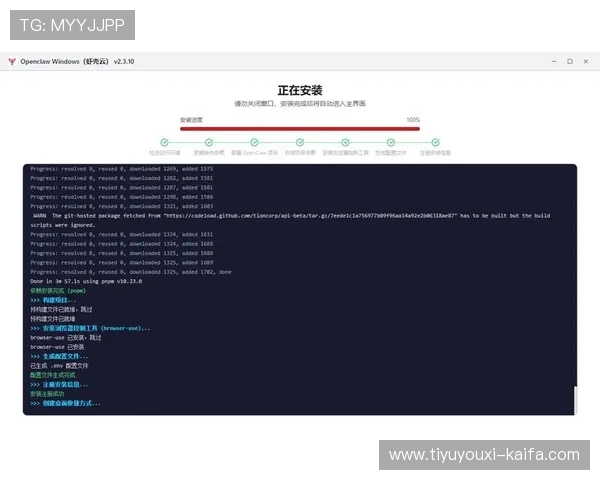 如何解决凯发网投会员登录异常问题，提供实用的故障排查指南